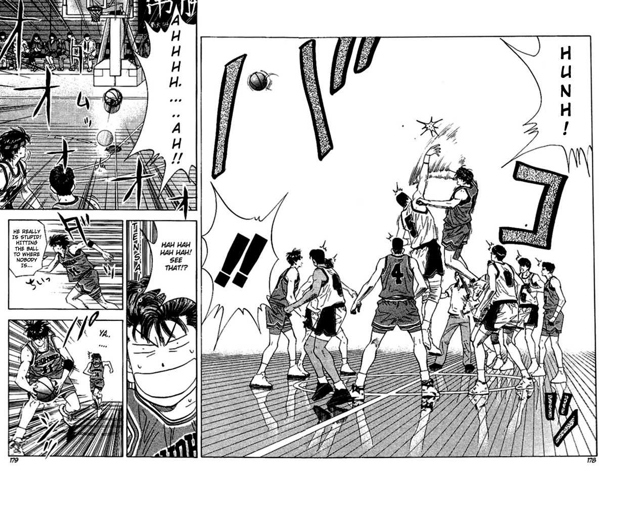 Slam Dunk, Chapter 116 image 14